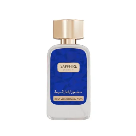 SAPPHIRE Dkhoon Emirates سافاير من دخون الامارتية (100مل للجنسين)