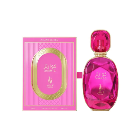 عطر كوارتز من أنسام | Quartz By Ansam