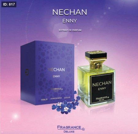 نيشاني إني NECHAN ENNY