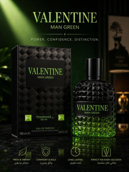 VALENTINE MAN GREEN بديل فالنتينو (100مل رجالي)