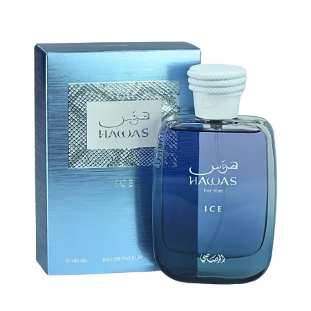 عطر هوس ايس من الرصاصي HAWAS ICE (100ml رجالي)